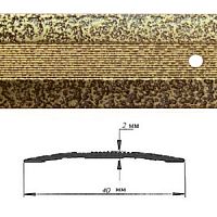 Порог АЛ-125-С   2,0м    антик золотой  , Стык алюминевый , 40 мм
