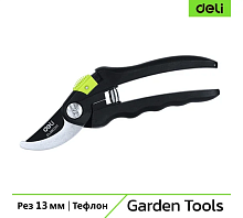 Секатор садовый Deli DL580201 лезвия с тефлон.покрыт., дл. 207мм, макс.d резки 18мм,сталь 55С Секатор садовый Deli DL580201 лезвия с тефлон.покрыт., дл. 207мм, макс.d резки 18мм,сталь 55С