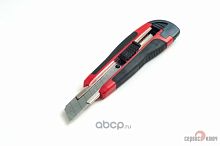 Нож канцелярский под сменные лезвия в блистере, PROFFI, 73110 Нож канцелярский под сменные лезвия в блистере, PROFFI, 73110