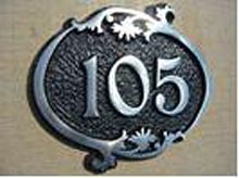 Номер 350х304 мм средний А-13 Номер 350х304 мм средний А-13