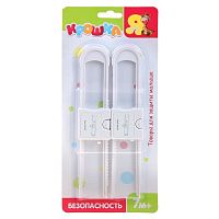 Замок для шкафов, 2 шт., 554410 Замок для шкафов, 2 шт., 554410