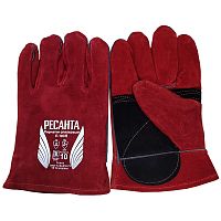 Перчатки спилковые Ресанта П-10СП (71/6/51) Перчатки спилковые Ресанта П-10СП (71/6/51)