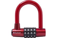 Замок навесной БУЛАТ ВС 944 кодовый d=10мм 13 876 (24,6) Замок навесной БУЛАТ ВС 944 кодовый d=10мм 13 876 (24,6)