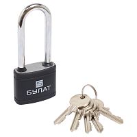 Замок навесной БУЛАТ ВС 364-01 ПЛ чугунный в пластике 5кл. d=6,3мм 14 514 (72,6) Замок навесной БУЛАТ ВС 364-01 ПЛ чугунный в пластике 5кл. d=6,3мм 14 514 (72,6)