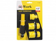 Набор поливочный 3/4" inWork, 77388 Набор поливочный 3/4" inWork, 77388