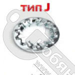 Шайба стопорная, с внутренними зубьями DIN6798 J М5 /500/ Шайба стопорная, с внутренними зубьями DIN6798 J М5 /500/