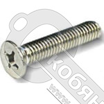 Винт DIN965, цинк 6х40 с потайной головкой /200/ Винт DIN965, цинк 6х40 с потайной головкой /200/