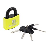 Замок навесной БУЛАТ ВС 3-С65 ПЛ закаленная сталь 5кл. d=12мм 14 032 (24,4) Замок навесной БУЛАТ ВС 3-С65 ПЛ закаленная сталь 5кл. d=12мм 14 032 (24,4)