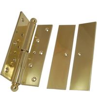 Петля П-220.00Н латунь  левая  с накладкой 