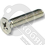 Винт DIN965, цинк 8х35 с потайной головкой /100/ Винт DIN965, цинк 8х35 с потайной головкой /100/