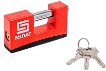 Замок навесной БУЛАТ ВС 1-К95 ПЛ всепогодный 5кл. d=12мм 13 323 (36,6) Замок навесной БУЛАТ ВС 1-К95 ПЛ всепогодный 5кл. d=12мм 13 323 (36,6)