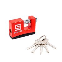 Замок навесной БУЛАТ ВС 1-К75 ПЛ всепогодный 5кл. d=12мм 13 322 (36,6) Замок навесной БУЛАТ ВС 1-К75 ПЛ всепогодный 5кл. d=12мм 13 322 (36,6)