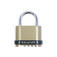 Замок навесной БУЛАТ ВС 564 кодовый d=7,5 мм 13 531 (24,6) Замок навесной БУЛАТ ВС 564 кодовый d=7,5 мм 13 531 (24,6)