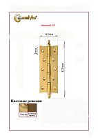 Подшипник для дверной петли Apecs BB-20/11/7-NI 00019053 Подшипник для дверной петли Apecs BB-20/11/7-NI 00019053