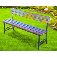 Скамья ДМ, 1.5 м Скамья ДМ, 1.5 м