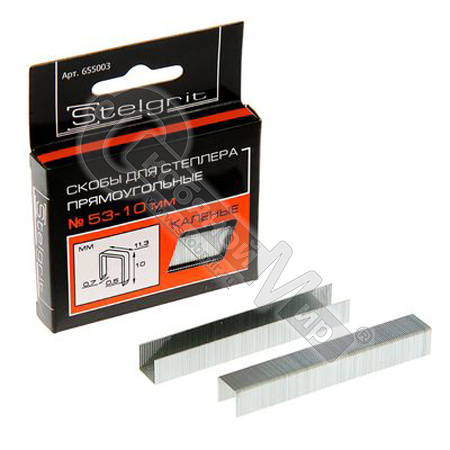 Скобы для мебельного степлера 10х1,2 мм тип 140, каленые, "Stelgrit" (1000 шт./уп.), 655008 Скобы для мебельного степлера 10х1,2 мм тип 140, каленые, "Stelgrit" (1000 шт./уп.), 655008
