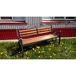 Скамья Неаполь, 1.5 м Скамья Неаполь, 1.5 м