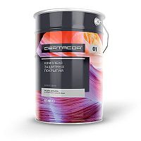 Атмосферостойкая химстойкая, термостойкая до 200°С RAL5005 синий (0,4 кг), CERTACOR 710 (под заказ) Атмосферостойкая химстойкая, термостойкая до 200°С RAL5005 синий (0,4 кг), CERTACOR 710 (под заказ)