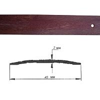 Порог АЛ-125-С 1,35м ГРУША , Стык алюминевый , 40 мм Порог АЛ-125-С 1,35м ГРУША , Стык алюминевый , 40 мм