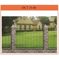 Забор ОСТ 15-00 (цена за секцию) 2.8*1.8 Забор ОСТ 15-00 (цена за секцию) 2.8*1.8