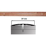 Порог АЛ-163-С 1,35м ЧЕРЕШНЯ, Стык алюминевый узкий, 25 мм Порог АЛ-163-С 1,35м ЧЕРЕШНЯ, Стык алюминевый узкий, 25 мм