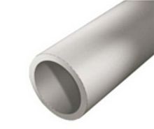 Труба алюминиевая круглая 40х1,5 мм - 2,0 м Труба алюминиевая круглая 40х1,5 мм - 2,0 м