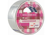 Алюминиевая лента 50 мм х50 м 40мк, в индив. упаковке, Klebebander, ТАК407Т*** Алюминиевая лента 50 мм х50 м 40мк, в индив. упаковке, Klebebander, ТАК407Т***