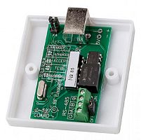 Конвертер Z-397 (мод. Guard) Конвертер Z-397 (мод. Guard)