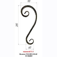 Волюта Т10-285-110-60 СП Волюта Т10-285-110-60 СП