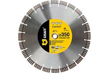 Диск алмазный по армированному бетону 350х15х3,0х25,4/20 мм, GRAFF серия Expert, 24350 Диск алмазный по армированному бетону 350х15х3,0х25,4/20 мм, GRAFF серия Expert, 24350