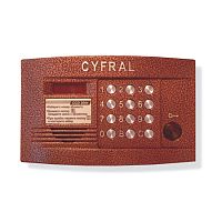 Блок вызова "Цифрал CCD-2094.1" Блок вызова "Цифрал CCD-2094.1"