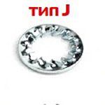 Шайба стопорная, с внутренними зубьями DIN6798 J М6 /500/ Шайба стопорная, с внутренними зубьями DIN6798 J М6 /500/