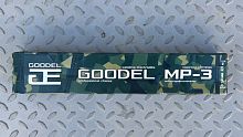 Электроды сварочные МР-3 d=3,0 мм Goodel (5 кг ч/п) Электроды сварочные МР-3 d=3,0 мм Goodel (5 кг ч/п)