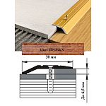 Порог АЛ-168-С 1,8м ПРОБКА ,Кант, 32 мм Порог АЛ-168-С 1,8м ПРОБКА ,Кант, 32 мм