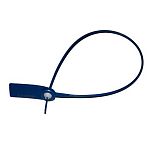 8011 Пломба Унисил Д 8011 Пломба Унисил Д