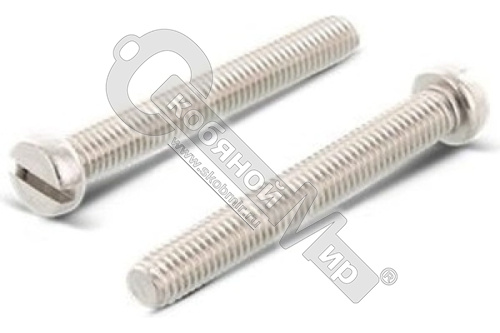 Винт DIN84  М4*16 цинк,SL 6.5*1.2  аналог ГОСТ 1491-80 (200)