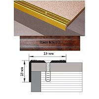 Порог АЛ-169-С 1,8м КАПО ,Угол алюминевый, 23X23 мм Порог АЛ-169-С 1,8м КАПО ,Угол алюминевый, 23X23 мм