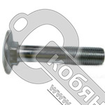 Болт мебельный 8х30 DIN603 с полукруглой головкой /100/ Болт мебельный 8х30 DIN603 с полукруглой головкой /100/