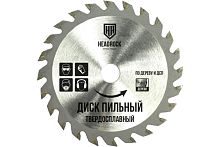 Диск пильный по дереву 125x22,23 мм, 36 зубьев, Headrock, 697-010-125362223 Диск пильный по дереву 125x22,23 мм, 36 зубьев, Headrock, 697-010-125362223