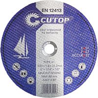 Круг отрезной по металлу и нержав. стали, Т41-230х1,8х22,2 мм, Cutop, 39982т Круг отрезной по металлу и нержав. стали, Т41-230х1,8х22,2 мм, Cutop, 39982т