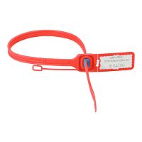 Пломба ДРАКОН-ПРО стандарт Пломба ДРАКОН-ПРО стандарт