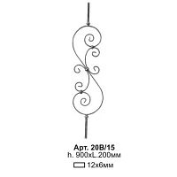 Балясина 900х200 мм 20В/15*** Балясина 900х200 мм 20В/15***