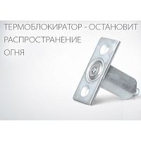 Термоблокиратор ТВ-94-Цм 00072 Термоблокиратор ТВ-94-Цм 00072