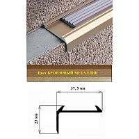 Порог АЛ-259-С 1,8м бронзовый металлик, Угол алюминевый с резиновой вставкой 37,5X23 Порог АЛ-259-С 1,8м бронзовый металлик, Угол алюминевый с резиновой вставкой 37,5X23