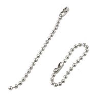 Карабин - цепочка для ключей 0714577KL-25(50шт) Карабин - цепочка для ключей 0714577KL-25(50шт)