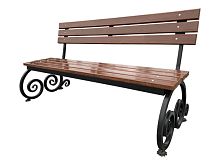 Скамейка "Волна 30" 1.5 м со спинкой в сборе Скамейка "Волна 30" 1.5 м со спинкой в сборе