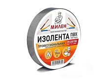 Изолента ПВХ 19 мм х 20 м, серая Изолента ПВХ 19 мм х 20 м, серая