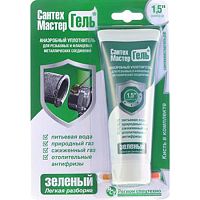 Сантехмастер Гель зелёный 60 г тюбик 02925 Сантехмастер Гель зелёный 60 г тюбик 02925