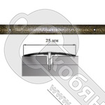 Порог АЛ-163-С  1,5м    антик бронзовый, Стык алюминевый узкий, 25 мм фото 2