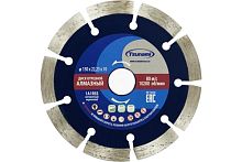 Диск алмазный отрезной по бетону 150х22,23х10 мм, сегментный, TSUNAMI*** Диск алмазный отрезной по бетону 150х22,23х10 мм, сегментный, TSUNAMI***